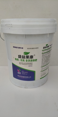 通用全效液體肥380元