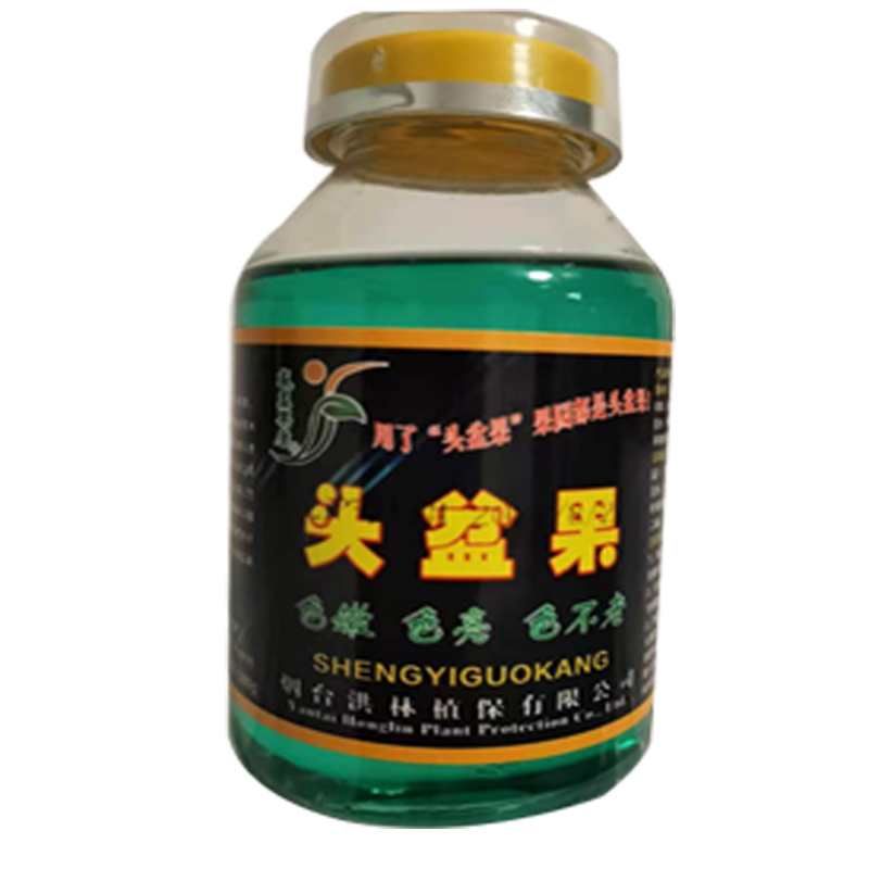 盛益果康頭盆果250g 售價120元