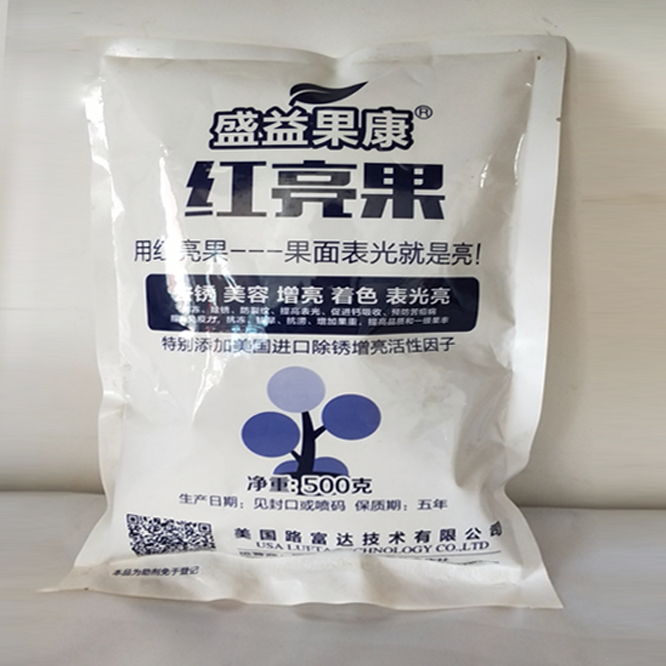 盛益果康紅亮果 售價40元