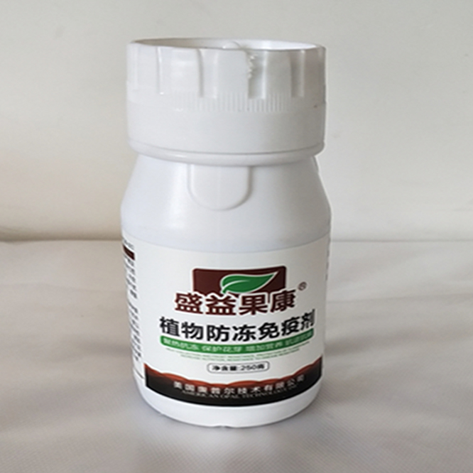 植物防凍免疫劑售價60元