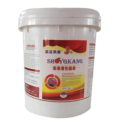 盛益果康3號膨果上色型