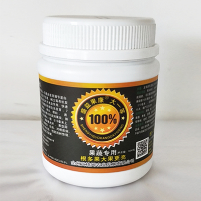 盛益果康大一等 統一售價318元