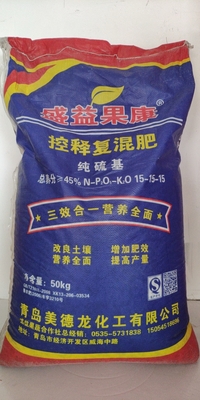 盛益果康15-15-15控釋復混肥150元